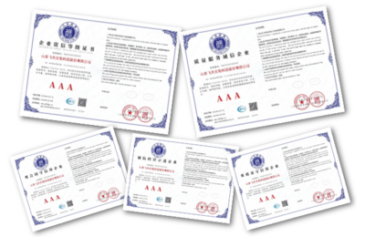 飛天光電榮獲‘3A級信用企業’等多項榮譽證書，彰顯企業卓越信譽